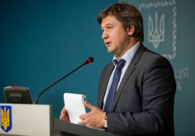 Александр Данилюк. Фото: president.gov.ua