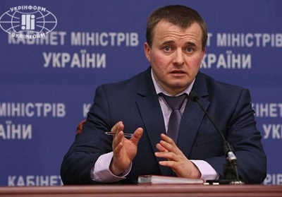 Демчишин призначив на посаду директора 
