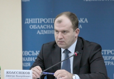 Губернатор Днепропетровщины ушел в отставку