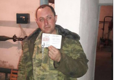 Суд в Донецкой области приговорил боевика 