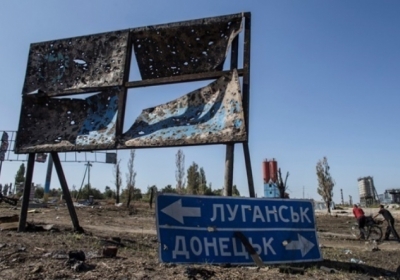 У Луганську невідомі підірвали пам'ятник бойовикам-десантникам