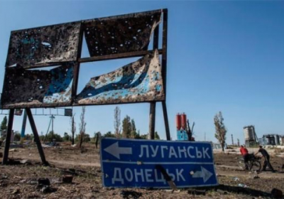 На Луганщині бойовики підірвали вибуховий пристрій, постраждали мирні жителі
