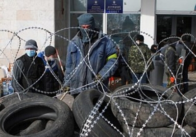 Турчинов поручил установить госохрану Донецкой облгосадминистрации