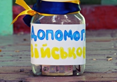 Україна зайняла 106 місце у всесвітньому рейтингу благочинності