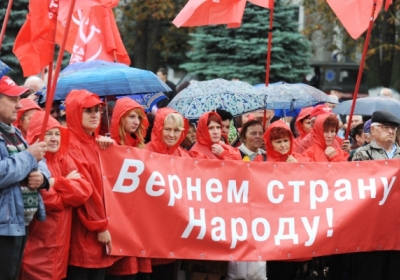 На Луганщине депутатов-коммунистов арестовали за сепаратизм