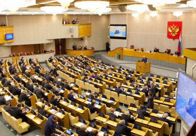 У Росії проголосували закон про прийняття на держслужбу 