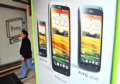 HTC працює над виходом двох нових смартфонів