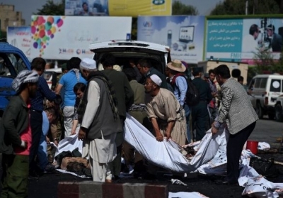 Теракт в Кабулі: кількість жертв досягла 80
