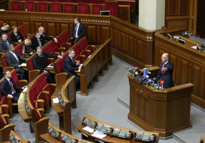 Депутати проголосували за кошторис Ради на 2013 рік