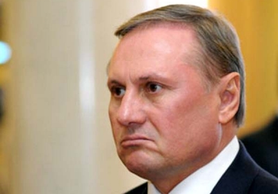 ГПУ предъявила Ефремову новые подозрения: обвиняет в разжигании межнациональной вражды