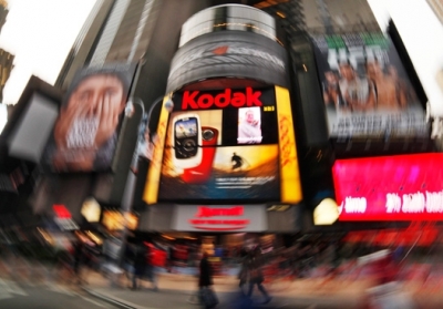 На патенти Kodak претендують 12 компаній