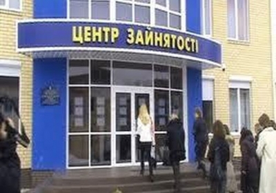В Україні істотно збільшилася кількість безробітних