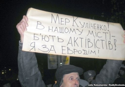 Евромайдан в Днепропетровске сегодня собрался, не смотря на запрет суда