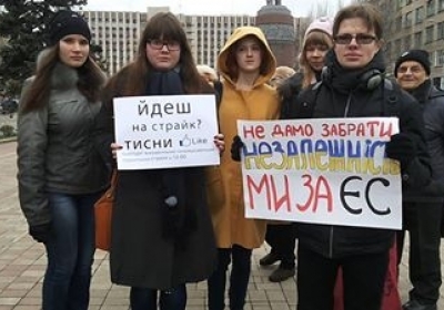 Міліція не допустила студентський страйк в Донецькому національному університеті