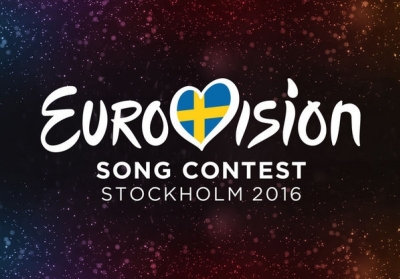 Фото: eurovision.stb.ua