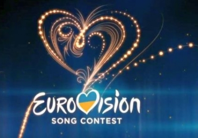 Євробачення-2017: у конкурсі візьмуть участь 43 країни, серед яких і Росія