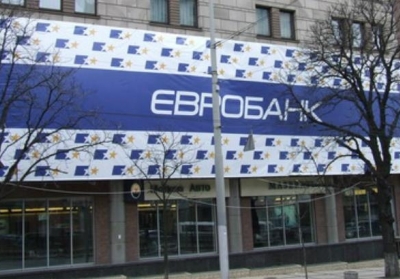 Брат Назарабаева хочет купить украинский банк