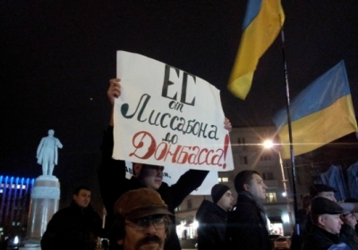 Підтримати Януковича на Євромайдані у Київ їдуть донецькі студенти (відео)