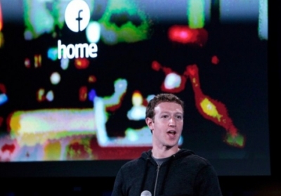 Facebook Home для смартфонів стежитиме за користувачами