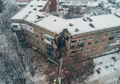 В Фастове 16 декабря объявили днем ​​траура: от взрыва в доме погибли два человека