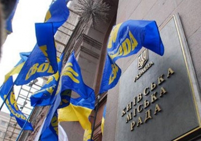 В опозиції пропонують призначити вибори в Києві на 10 листопада