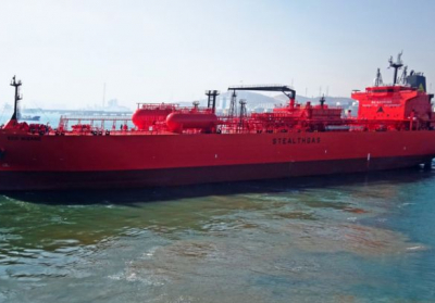 В російській Усть-Лузі підірвали танкер 