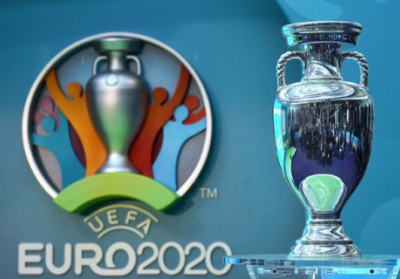 Україна зіграє на Євро-2020 з переможцем матчу Грузія - Північна Македонія