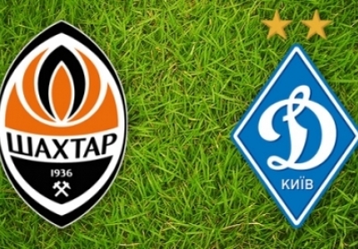 Фото: uafootball.org.ua