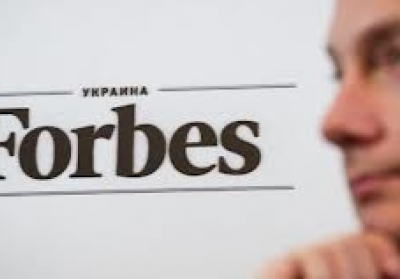 28-річний українець потрапив до списку найталановитішої молоді за версією Forbes