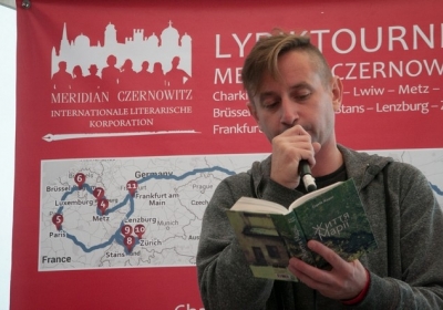 Письменник Жадан віддасть свою президенську премію дітям Луганщини