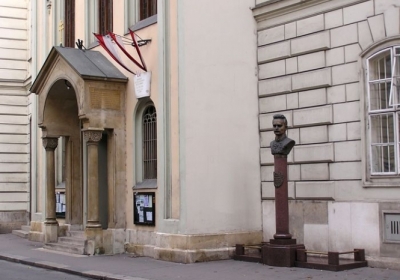 Меморіальна дошка Іванові Франку залишиться у Віденському університеті