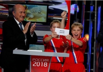 Європарламент пропонує відібрати у Росії Чемпіонат світу з футболу