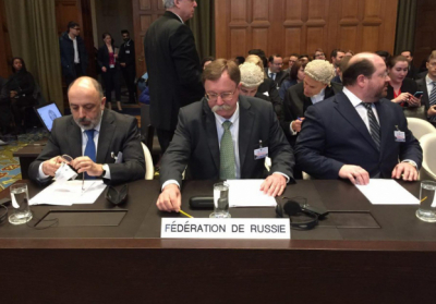 Украина объяснила в Гааге, как Россия нарушает Конвенцию ООН