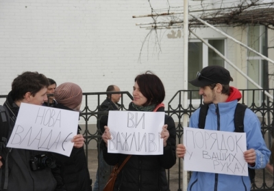 Демонстранты взяли под контроль газопровод на Львовщине, через который проходит 30% транзита газа в Европу