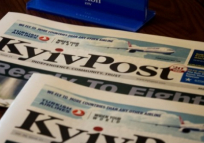 Газета KyivPost може закритися через мовний закон