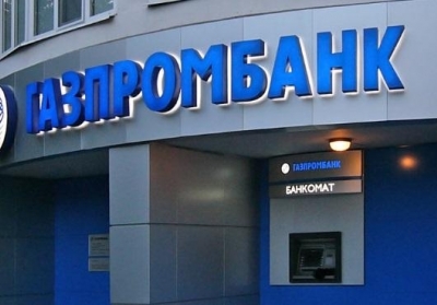 Банкомати в Австрії перестали обслуговувати картки російського Газпромбанку