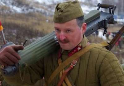Террорист Гиркин приказал боевикам покинуть Лисичанск