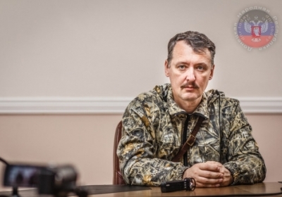 Гіркін не хоче повертатись на Донбас, залишиться в Росії