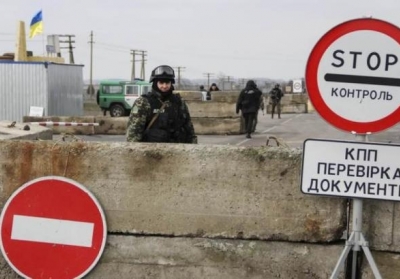 Прикордонники застерігають, що ФСБ підкидає українцям на кордоні гранати
