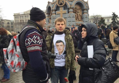 У Москві на траурному марші затримали українського нардепа