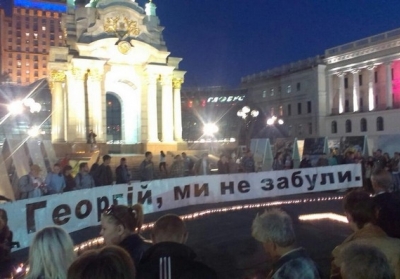 На Майдане зажгли свечи в память о погибших журналистах