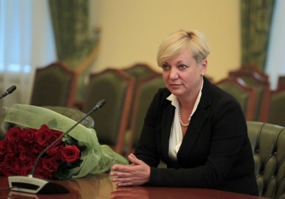 Валерія Гонтарєва. Фото: Національний банк України
