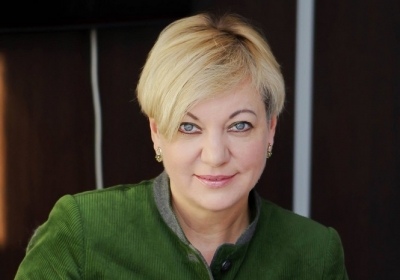 Гонтарєва офіційно заявила про свою відставку
