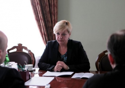 Валерія Гонтарєва. Фото: Національний банк України