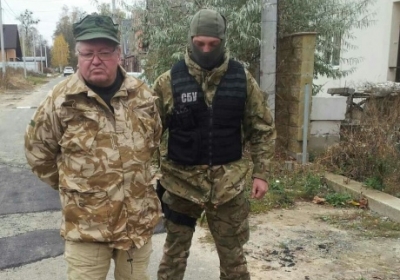 СБУ под Киевом задержала генерала ФСБ 