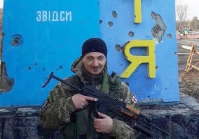 Людиною року у Грузії став доброволець, який загинув в Донбасі
