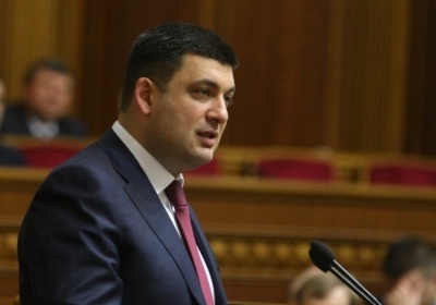 У Брюсселі презентують план реформи українського парламенту, - Гройсман