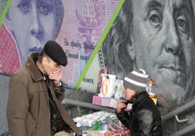 У листопаді українці продали 900 мільйонів доларів, купили - мільярд