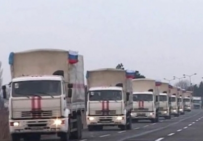Россия отказалась поставлять гуманитарный груз через контролируемые Украиной пропускные пункты, - СБУ