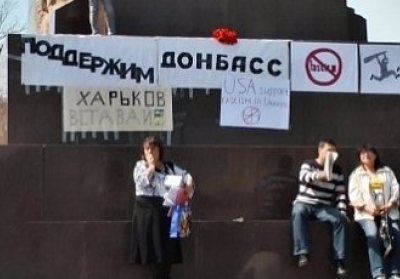Українські ультрас розігнали мітинг комуністів у Харкові